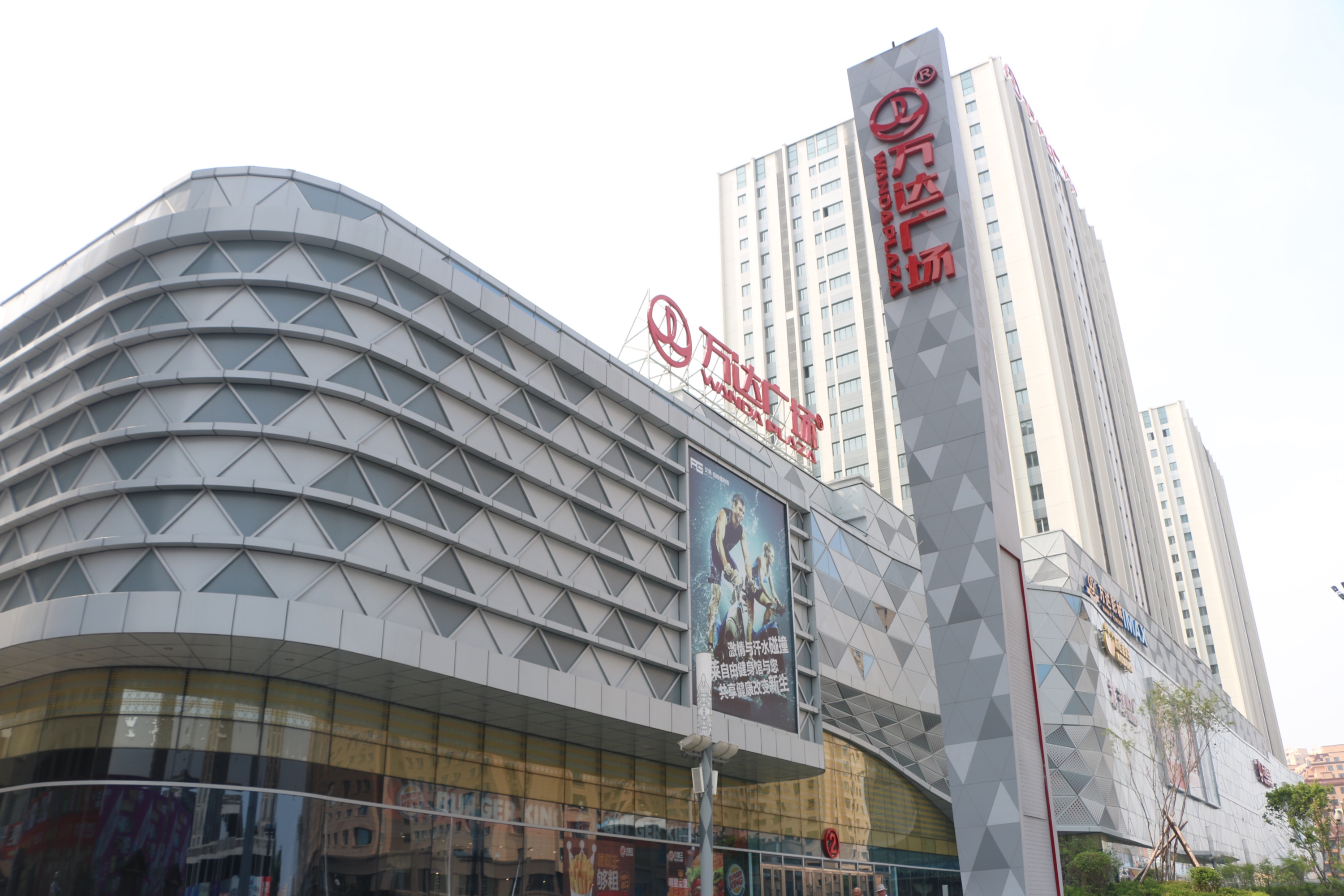 案例十