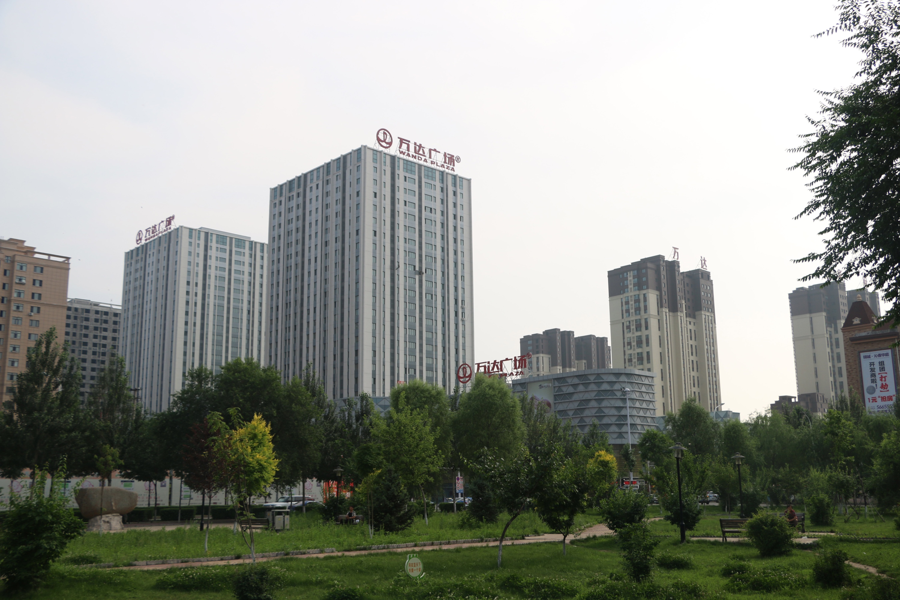 案例十